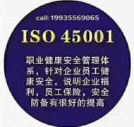  <strong>一文读懂</strong>